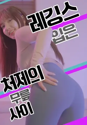隐秘的角落海报